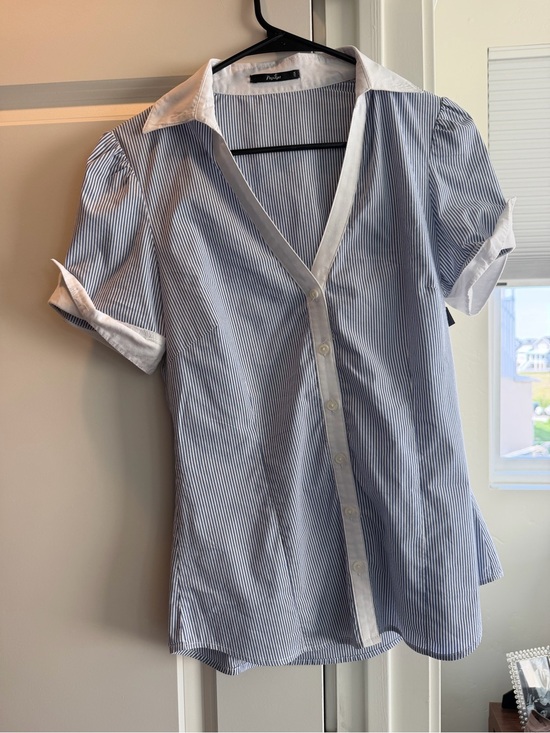 Papaya Tops - Papaya Blue and White Pinstripe Button Down Shirt